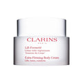 CLARINS EXTRA FIRMING BODY CREAM