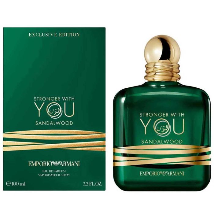 ARMANI - Stronger With You Sandalwood EDP